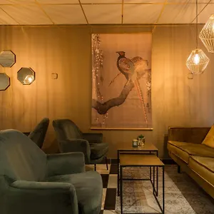Hotel New West, Amsterdam